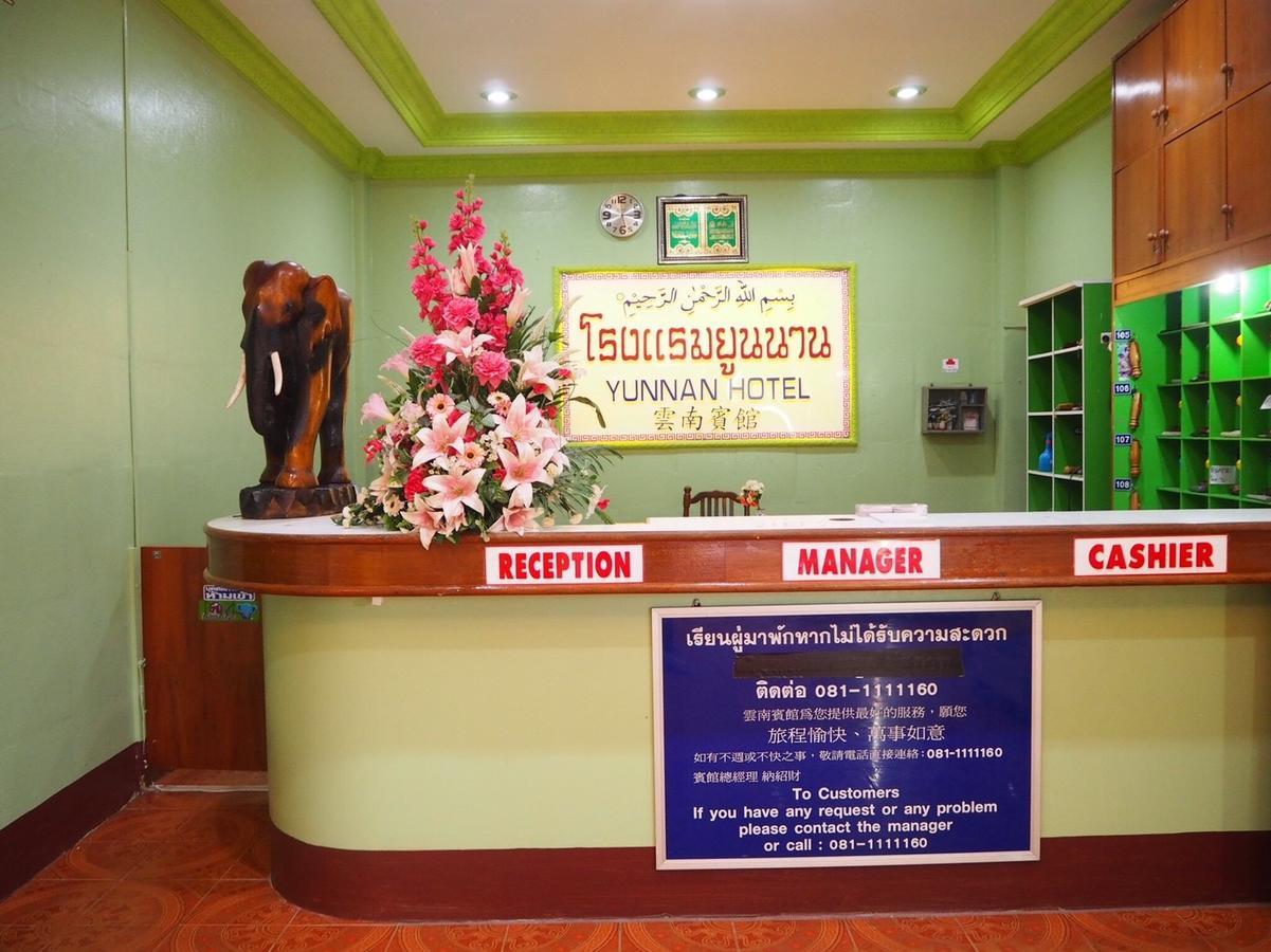 Yunnan Hotel Meszaj Kültér fotó